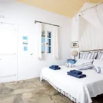 Lighthouse Lejlighedshotel Faros
