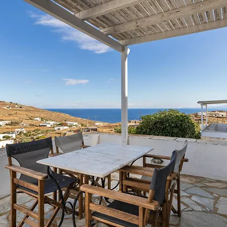 Lighthouse Aparthotel Faros (Sifnos)
