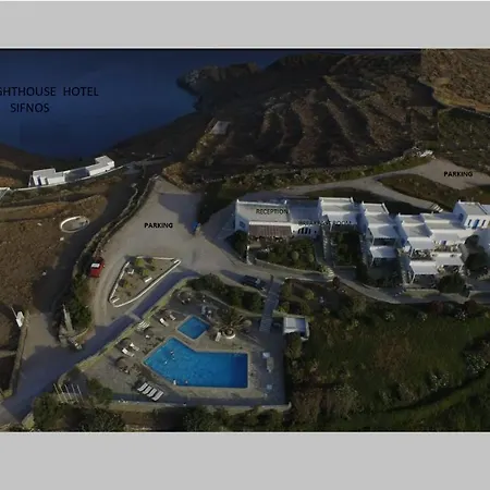 Lighthouse Aparthotel