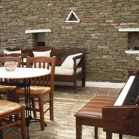 Aparthotel Lighthouse 2*